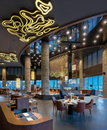 Koza Restoran